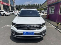 Lynk & Co Tanying 2020 1.5L automatic Yue - фото 2