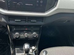 Lynk & Co Tanying 2020 1.5L automatic Yue - фото 3