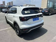 Lynk & Co Tanying 2020 1.5L automatic Yue - фото 6