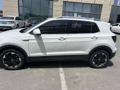 Lynk & Co Tanying 2020 1.5L automatic Yue - фото 8