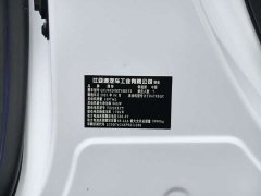 Denza D9 2022 DM-i 1040 Premium Type - фото 15