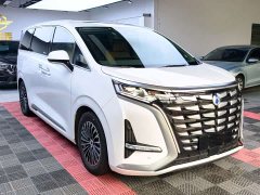Denza D9 2022 DM-i 1040 Premium Type - фото 3
