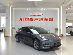 Tesla Model 3 rear-wheel drive version - фото 4