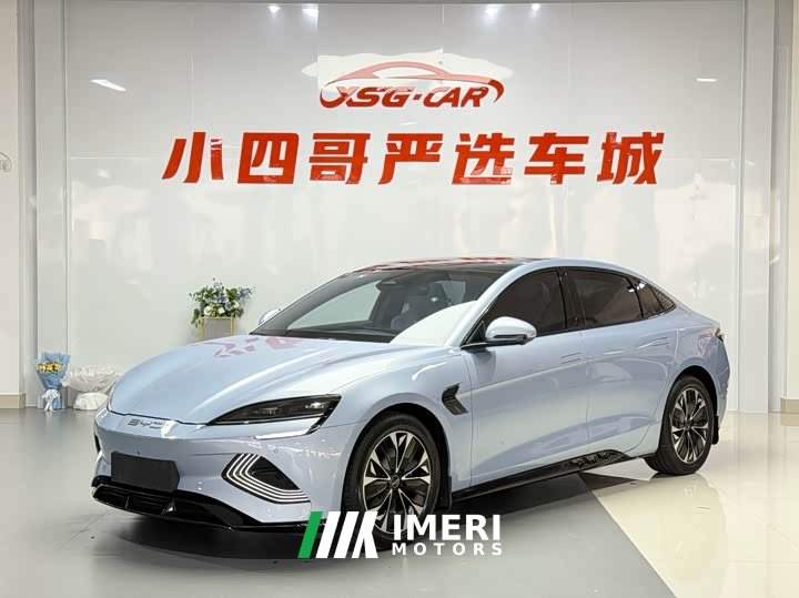 BYD Seal 2022 550km standard range rear-wheel drive version premium - автомобиль из Китая