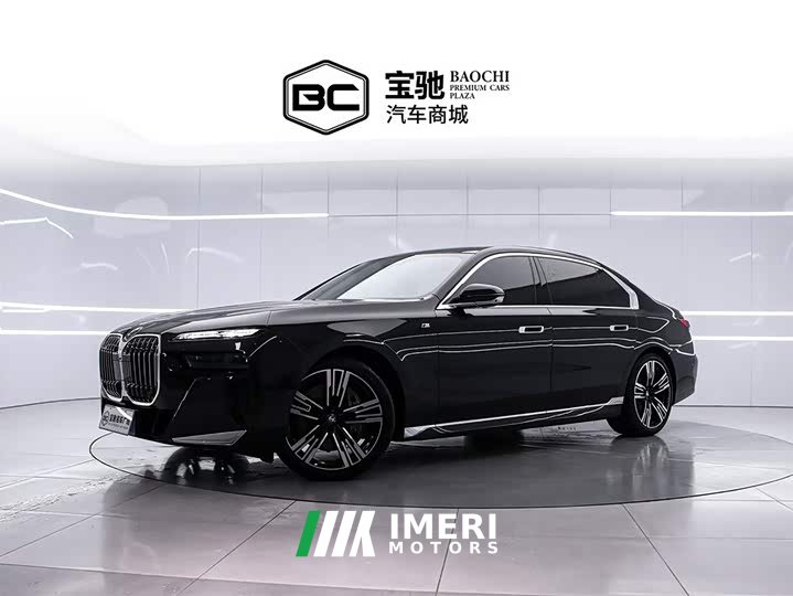 BMW 7 Series 2023 740Li M Sport Package - автомобиль из Китая