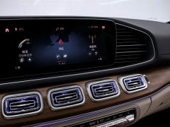 Mercedes-Benz GLE 450 (Imported) US-Spec - фото 8