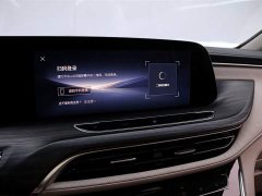 Buick GL8 2023 ES Lu Zun Comfort Type - фото 8