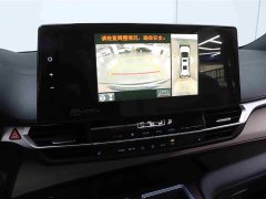 Lynk & Co Grevia 2022 2.5L Hybrid Premium Edition - фото 9