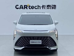 BMW Century 2.0T Six-Seater Yunshi Edition - фото 2