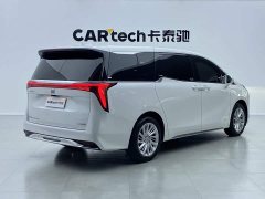 BMW Century 2.0T Six-Seater Yunshi Edition - фото 3