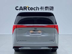 BMW Century 2.0T Six-Seater Yunshi Edition - фото 4