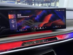 BMW 7 Series 2023 735Li Luxury Line - фото 19