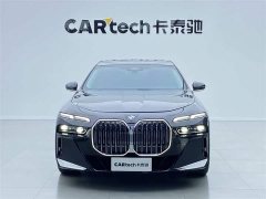 BMW 7 Series 2023 735Li Luxury Line - фото 2