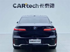 BMW 7 Series 2023 735Li Luxury Line - фото 3