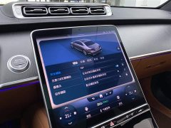 Mercedes-Benz S-Class facelift S 400 L business - фото 18