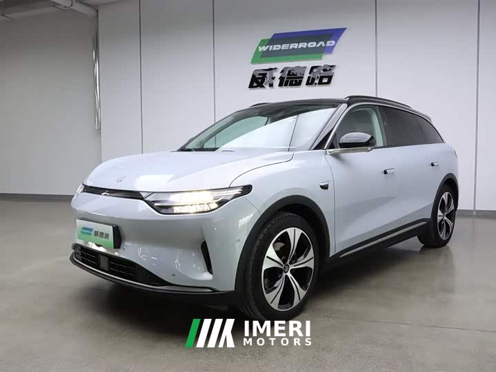 Lexus Leapmoon C11 2021 facelift luxury version - автомобиль из Китая
