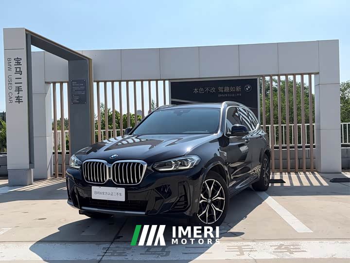 BMW X3 2023 xDrive25i M Sports Package - автомобиль из Китая
