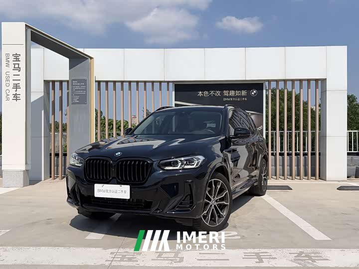 BMW X3 xDrive30i Advanced M Night Package - автомобиль из Китая
