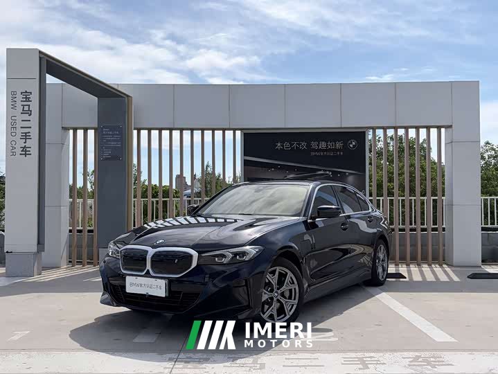 BMW i3 2022 eDrive 35 L - автомобиль из Китая