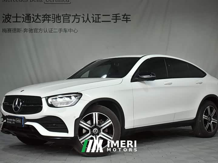 Mercedes-Benz GLC Coupe GLC 260 4MATIC Coupe SUV - автомобиль из Китая