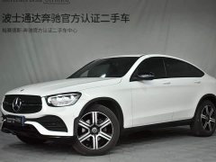 Mercedes-Benz GLC Coupe GLC 260 4MATIC Coupe SUV - фото 1