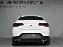 Mercedes-Benz GLC Coupe GLC 260 4MATIC Coupe SUV - фото 15