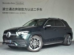 Mercedes-Benz GLE (imported) 2022 facelift GLE 450 4MATIC luxury - фото 1