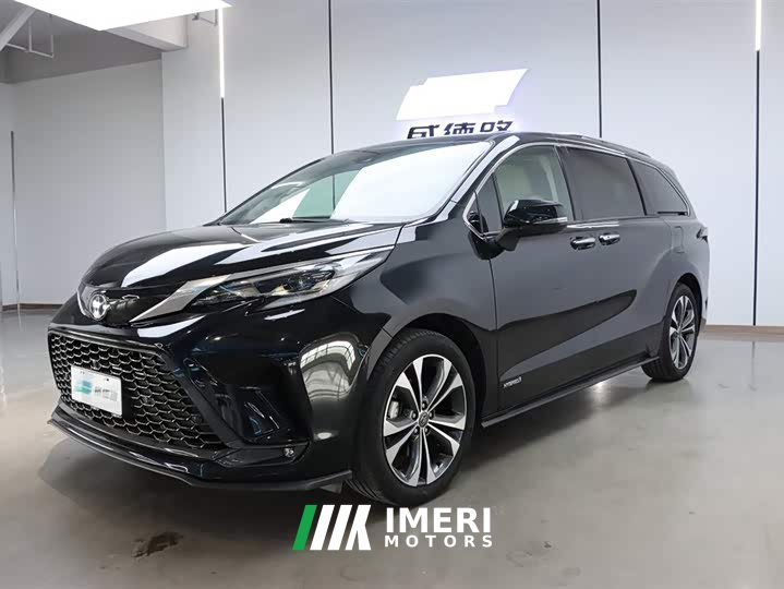 Lynk & Co Grevia 2022 2.5L Hybrid Honor Edition