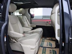 Lynk & Co Grevia 2022 2.5L Hybrid Honor Edition - фото 14
