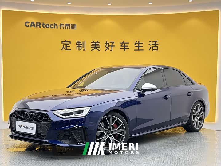 Audi S4 3.0TFSI - автомобиль из Китая