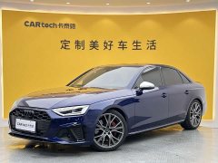 Audi S4 3.0TFSI - фото 1