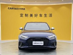 Audi S4 3.0TFSI - фото 2