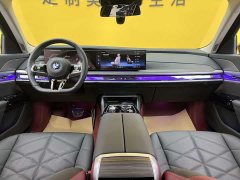 BMW 7 Series 2023 735Li Luxury Line - фото 11