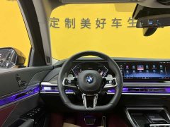 BMW 7 Series 2023 735Li Luxury Line - фото 12