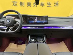BMW 7 Series 2023 735Li Luxury Line - фото 14