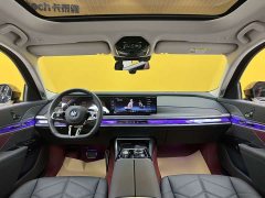BMW 7 Series 2023 735Li Luxury Line - фото 15