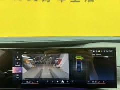 BMW 7 Series 2023 735Li Luxury Line - фото 19