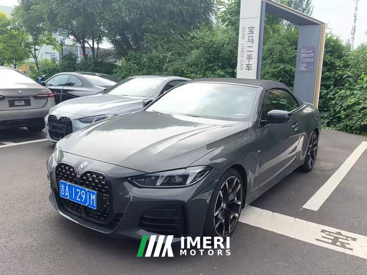 BMW 4 Series 2024 430i Convertible M Sports Night Package - автомобиль из Китая