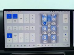 Li Auto Ideal L9 Pro - фото 11