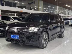 Lynk & Co Touron Pro 450TSI four-wheel drive peak version - фото 1