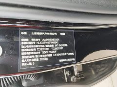Li Auto Ideal L6 Max smart refresh version - фото 5