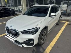 BMW X1 2020 xDrive25Li Exclusive - фото 1