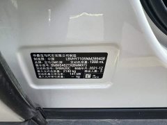 BMW X1 2020 xDrive25Li Exclusive - фото 5