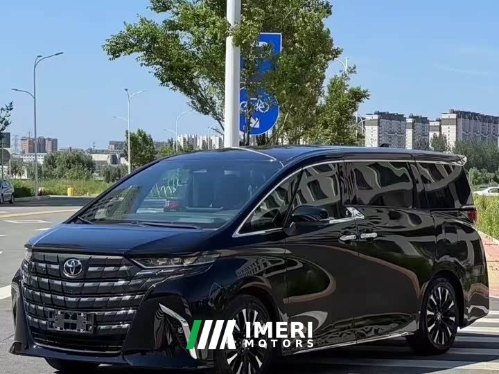 Toyota Alfa Shuangqing 2.5L Premium Gold Edition