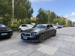 BMW 5 Series 530Li xDrive M Sports Package - фото 1