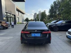 BMW 5 Series 530Li xDrive M Sports Package - фото 4