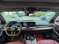 BMW 5 Series 530Li xDrive M Sports Package - фото 5