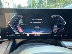 BMW 5 Series 530Li xDrive M Sports Package - фото 6