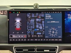 Li Auto Ideal L9 Max - фото 11