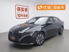 Nissan Altima 2022 2.0L XL-TLS Comfort Edition - фото 1